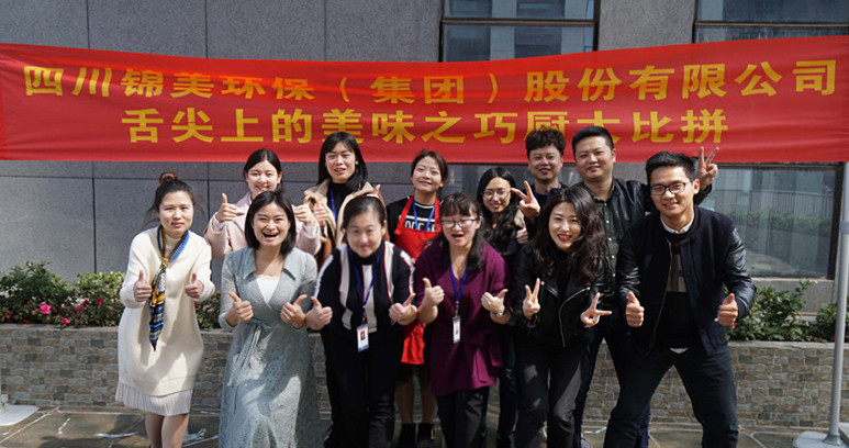 合照_副本_副本.jpg 合照_副本_副本.jpg