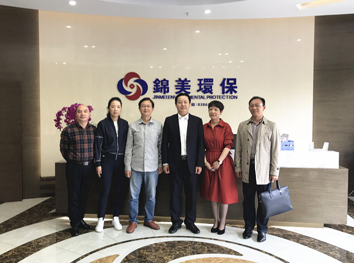 微信图片_20180417171144_副本.jpg 微信图片_20180417171144_副本.jpg