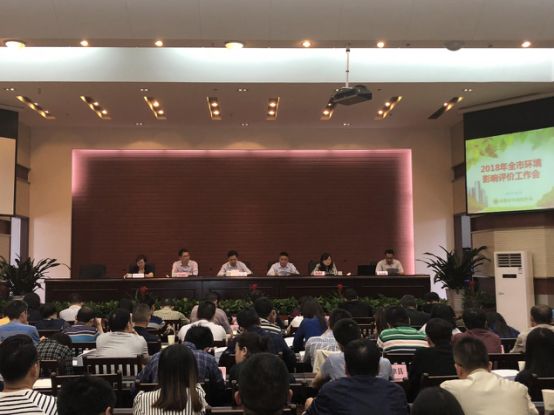 微信图片_20180427111650.jpg 微信图片_20180427111650.jpg