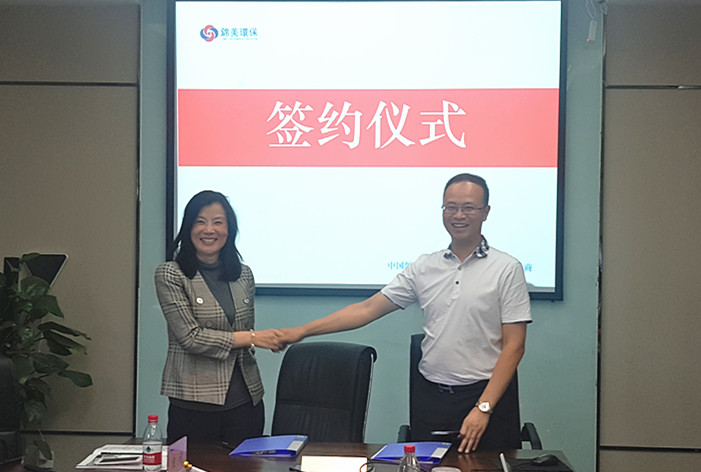 P80620-180032_副本.jpg P80620-180032_副本.jpg