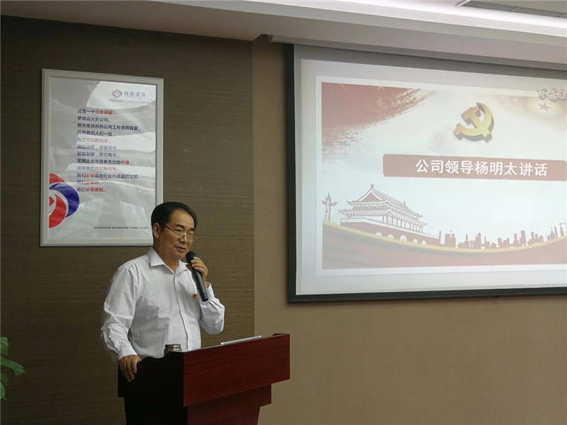 微信图片_20180710101320.jpg 微信图片_20180710101320.jpg