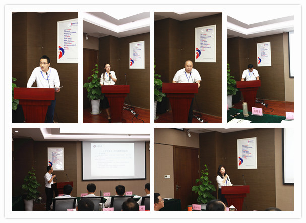 个业务板块.jpg 个业务板块.jpg