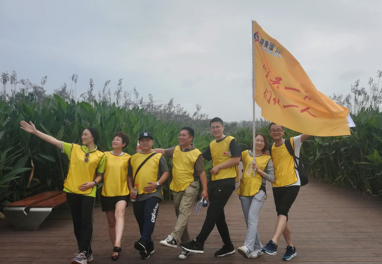 黄队11_副本.jpg 黄队11_副本.jpg