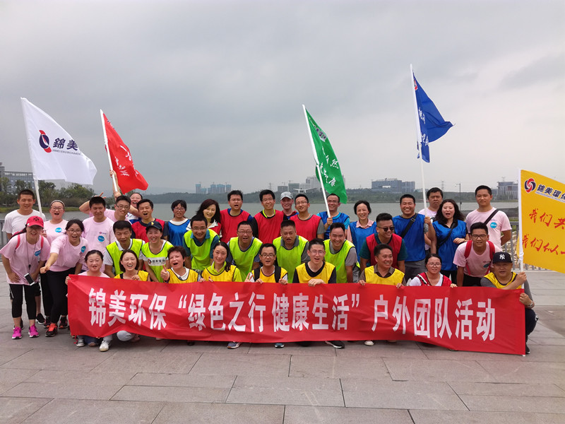 大合照3_副本.jpg 大合照3_副本.jpg