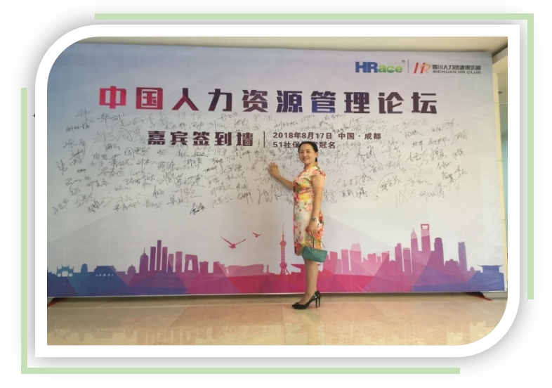 袁敏.jpg 袁敏.jpg