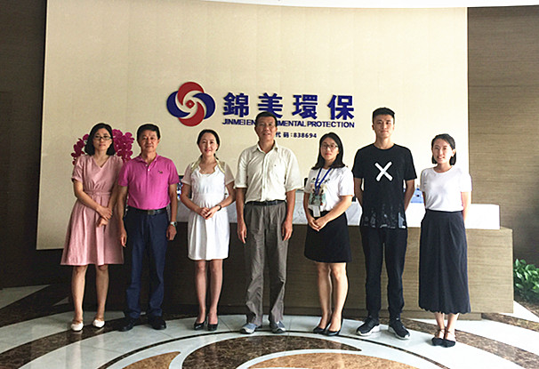 合照1_副本.jpg 合照1_副本.jpg