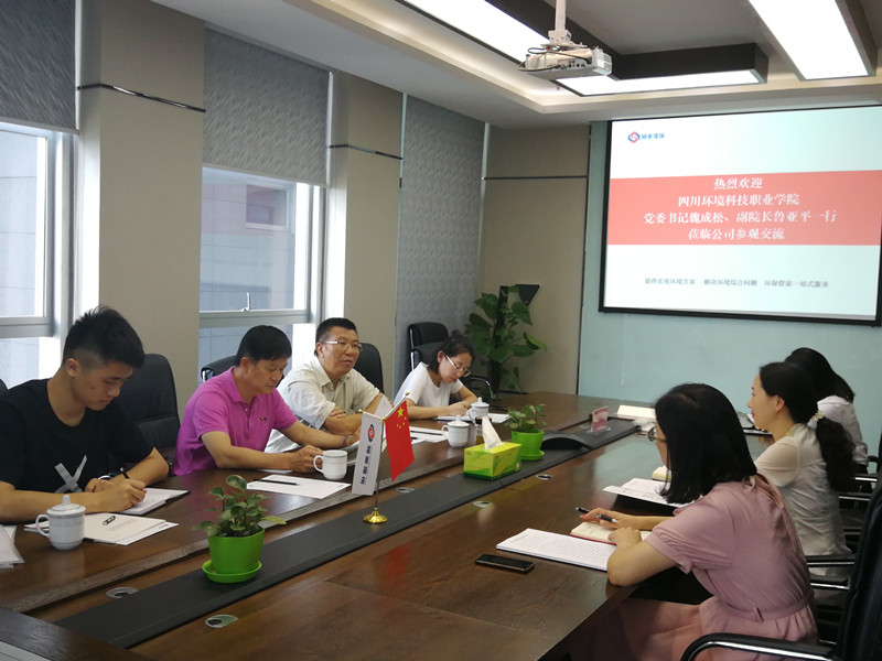 会场1_副本.jpg 会场1_副本.jpg