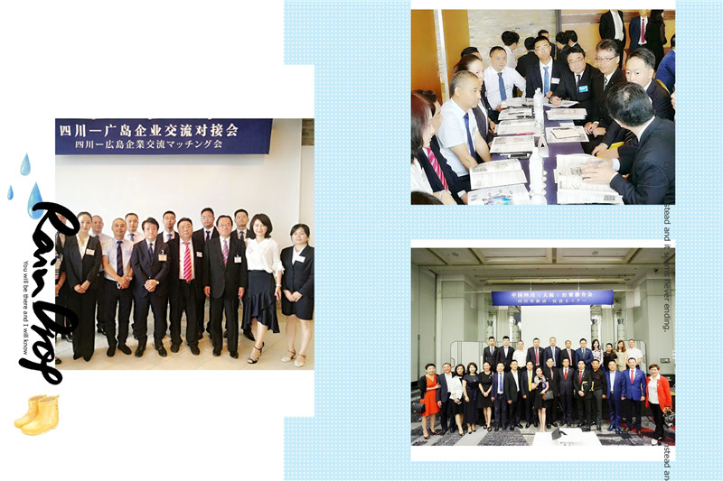 微信图片_20180904151007.jpg 微信图片_20180904151007.jpg