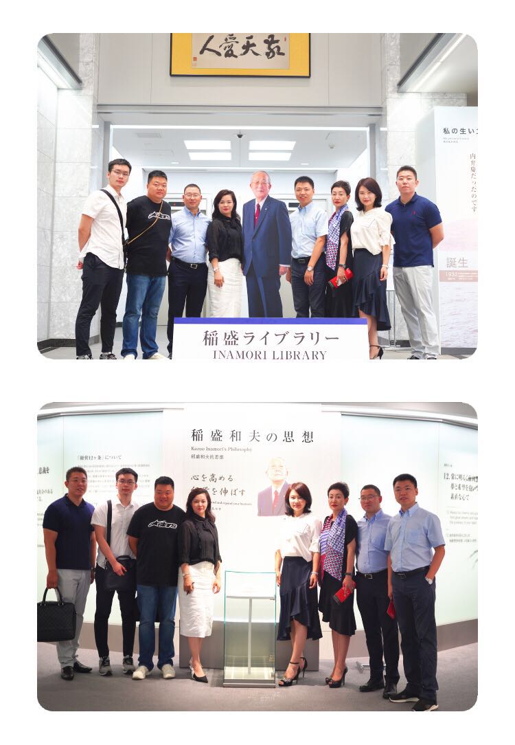 微信图片_20180904134432.jpg 微信图片_20180904134432.jpg