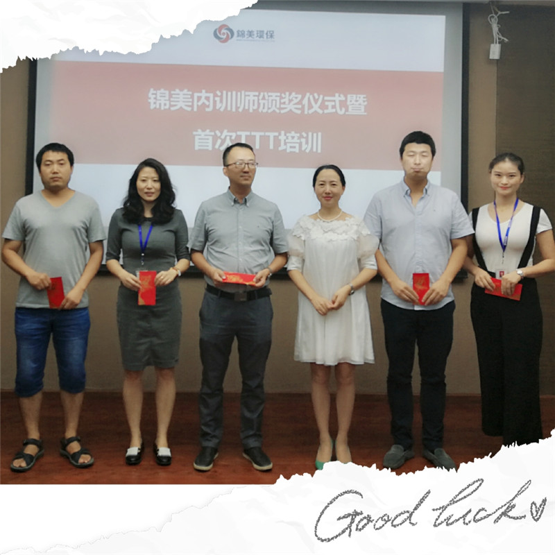 微信图片_20180906105622.jpg 微信图片_20180906105622.jpg