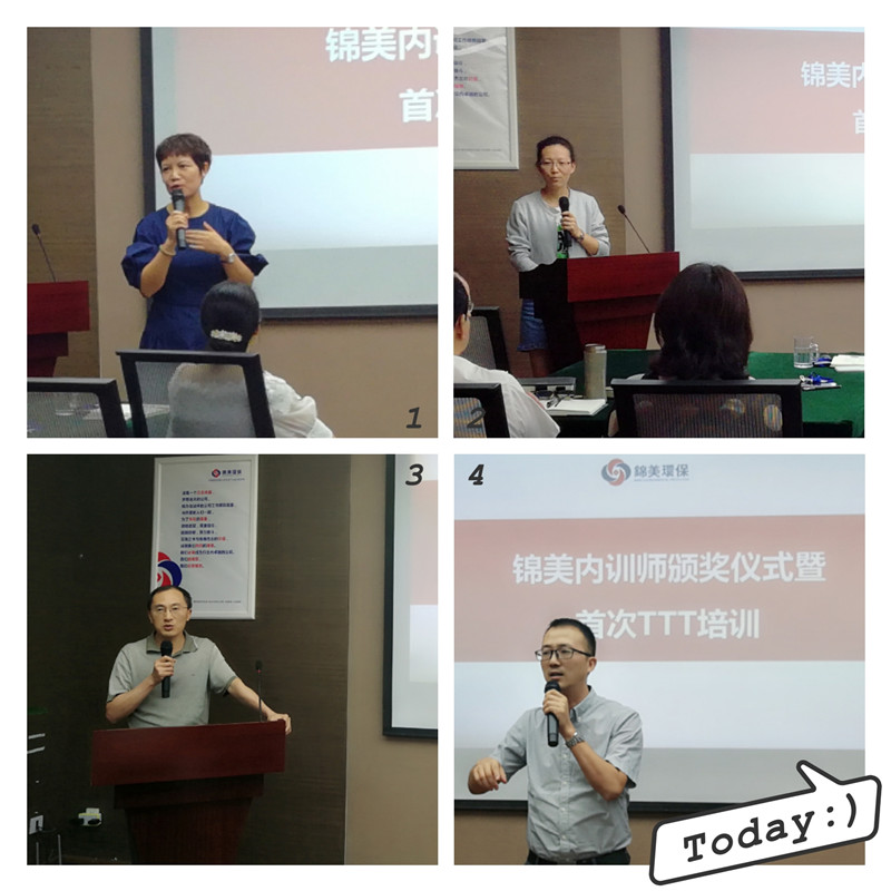 微信图片_20180906105635.jpg 微信图片_20180906105635.jpg