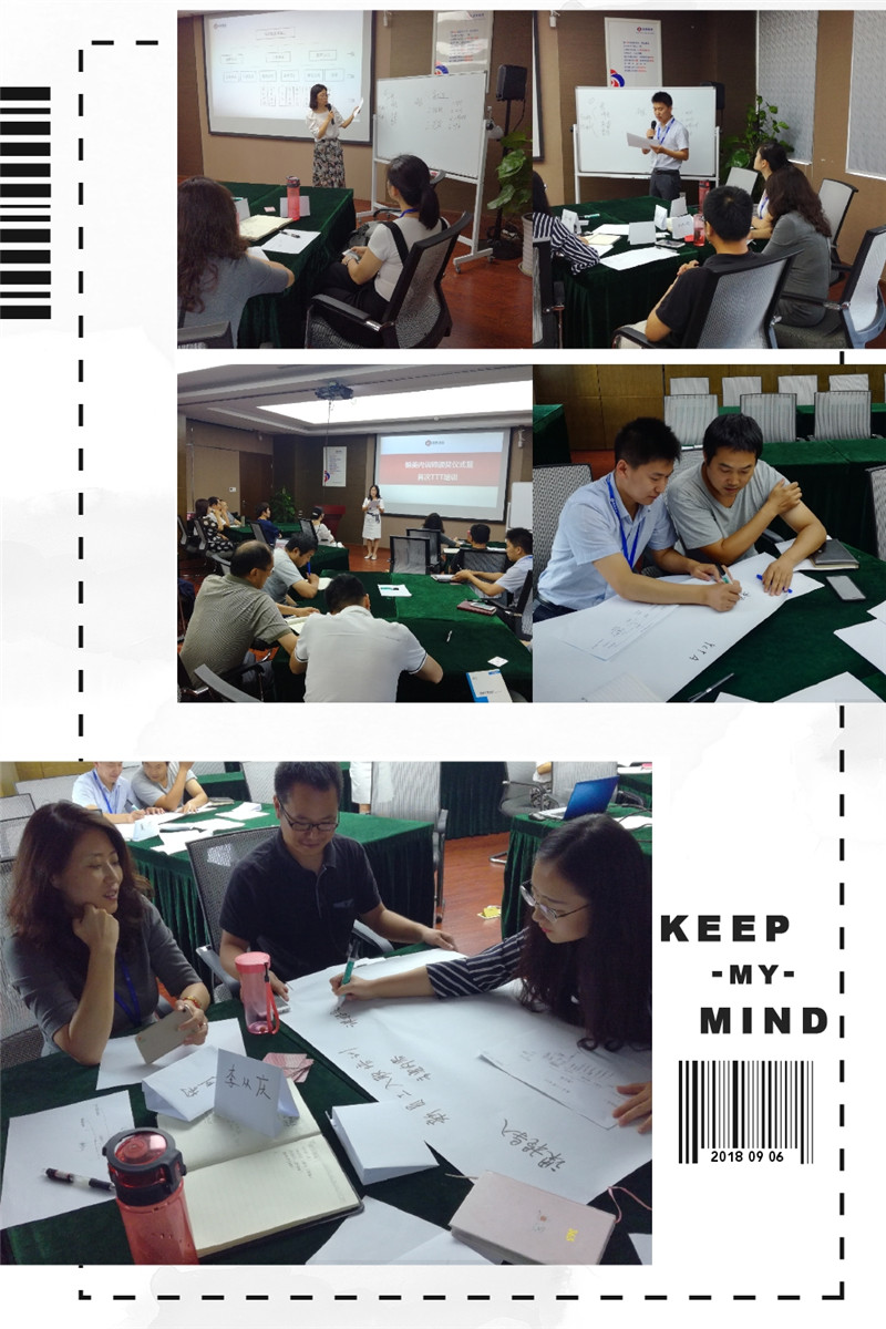 微信图片_20180906105630.jpg 微信图片_20180906105630.jpg