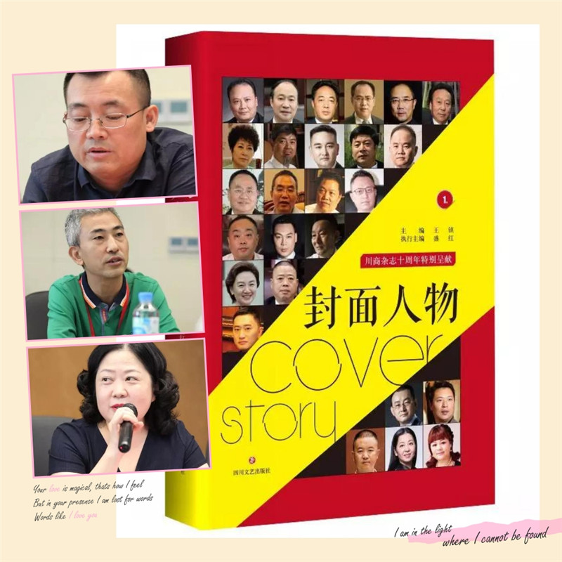 微信图片_20180914110620.jpg 微信图片_20180914110620.jpg