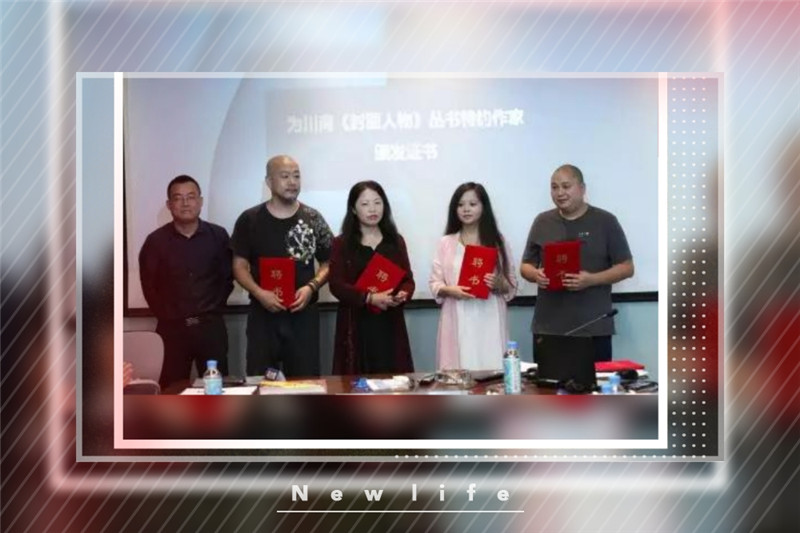 微信图片_20180914110019.jpg 微信图片_20180914110019.jpg