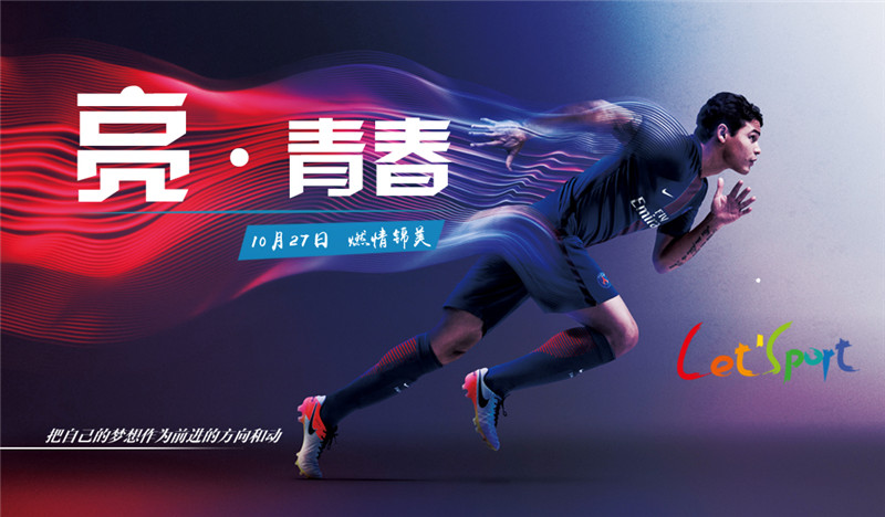 2F党校.jpg 2F党校.jpg