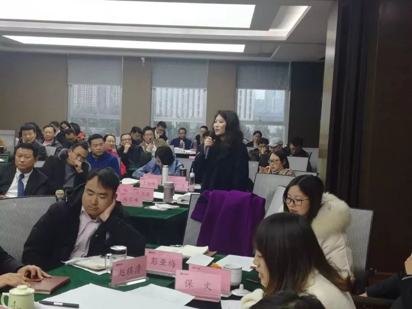 微信图片_20190221110525.jpg 微信图片_20190221110525.jpg