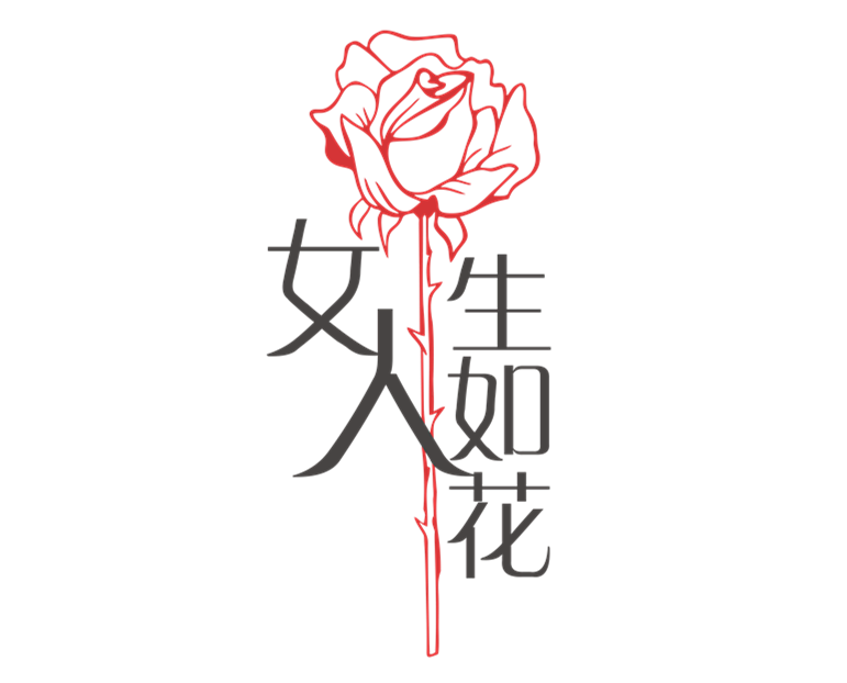 d117ce626fb51a5efe4a9950509cc4da_副本.png d117ce626fb51a5efe4a9950509cc4da_副本.png