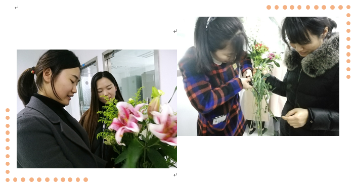 图二.png 图二.png