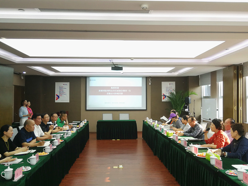 IMG_20190425_172322_副本.jpg IMG_20190425_172322_副本.jpg