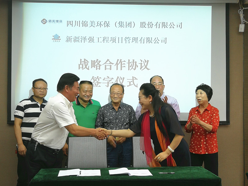 IMG_20190425_172515_副本.jpg IMG_20190425_172515_副本.jpg