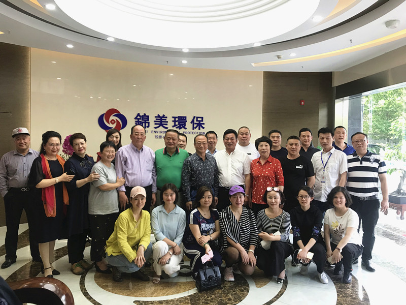 微信图片_20190505170041_副本.jpg 微信图片_20190505170041_副本.jpg