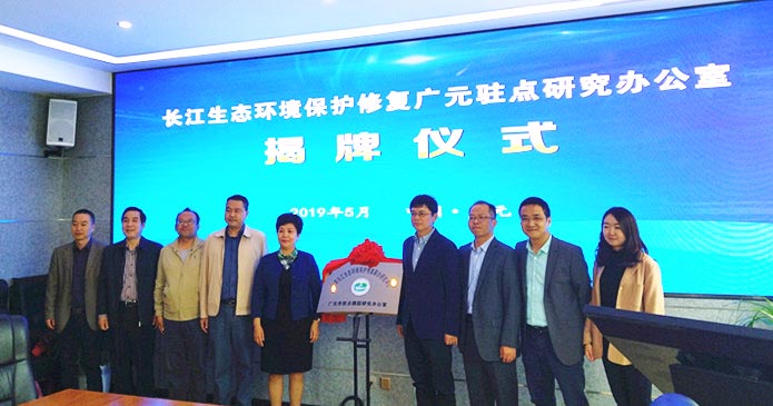 微信图片_20190510115129_副本.jpg 微信图片_20190510115129_副本.jpg