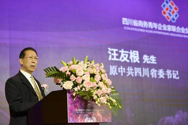 微信图片_20190513173555.jpg 微信图片_20190513173555.jpg