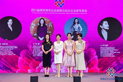 专委会.jpg 专委会.jpg