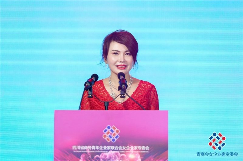 致辞.jpg 致辞.jpg