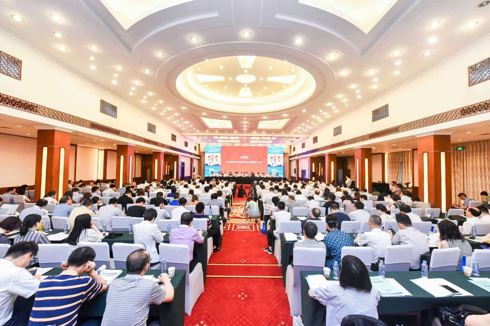 大会现场.jpg 大会现场.jpg