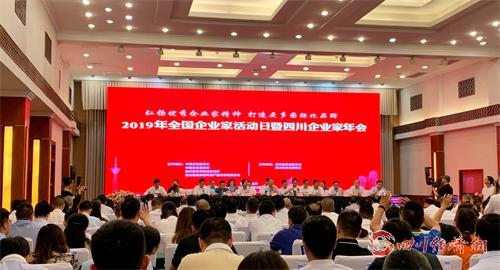 微信图片_20190617112201.jpg 微信图片_20190617112201.jpg