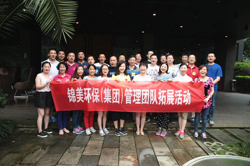 IMG_3486_副本.jpg IMG_3486_副本.jpg