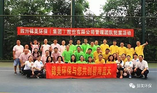 2017合照.jpg 2017合照.jpg