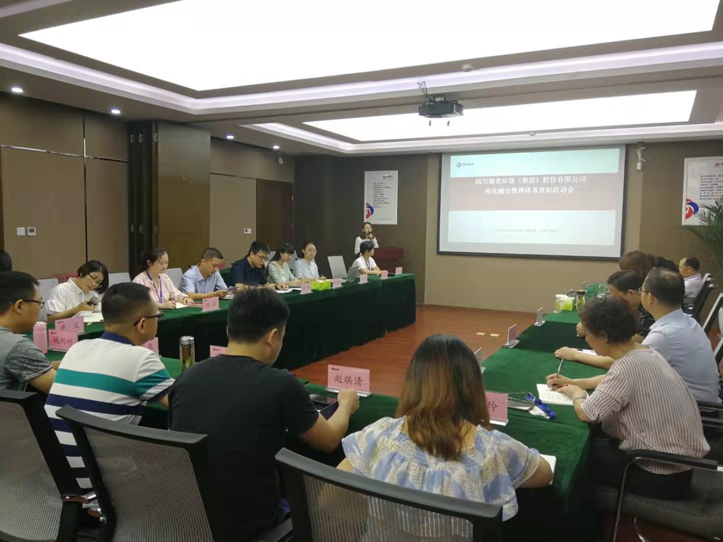 微信图片_20190812112224.jpg 微信图片_20190812112224.jpg