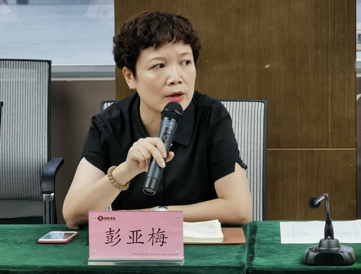 彭亚梅_副本.jpg 彭亚梅_副本.jpg