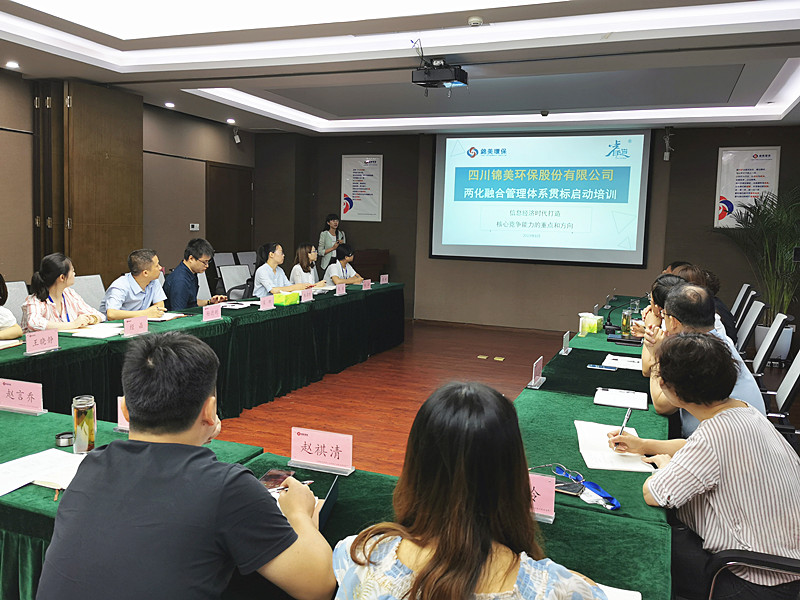 微信图片_20190812111237_副本.jpg 微信图片_20190812111237_副本.jpg