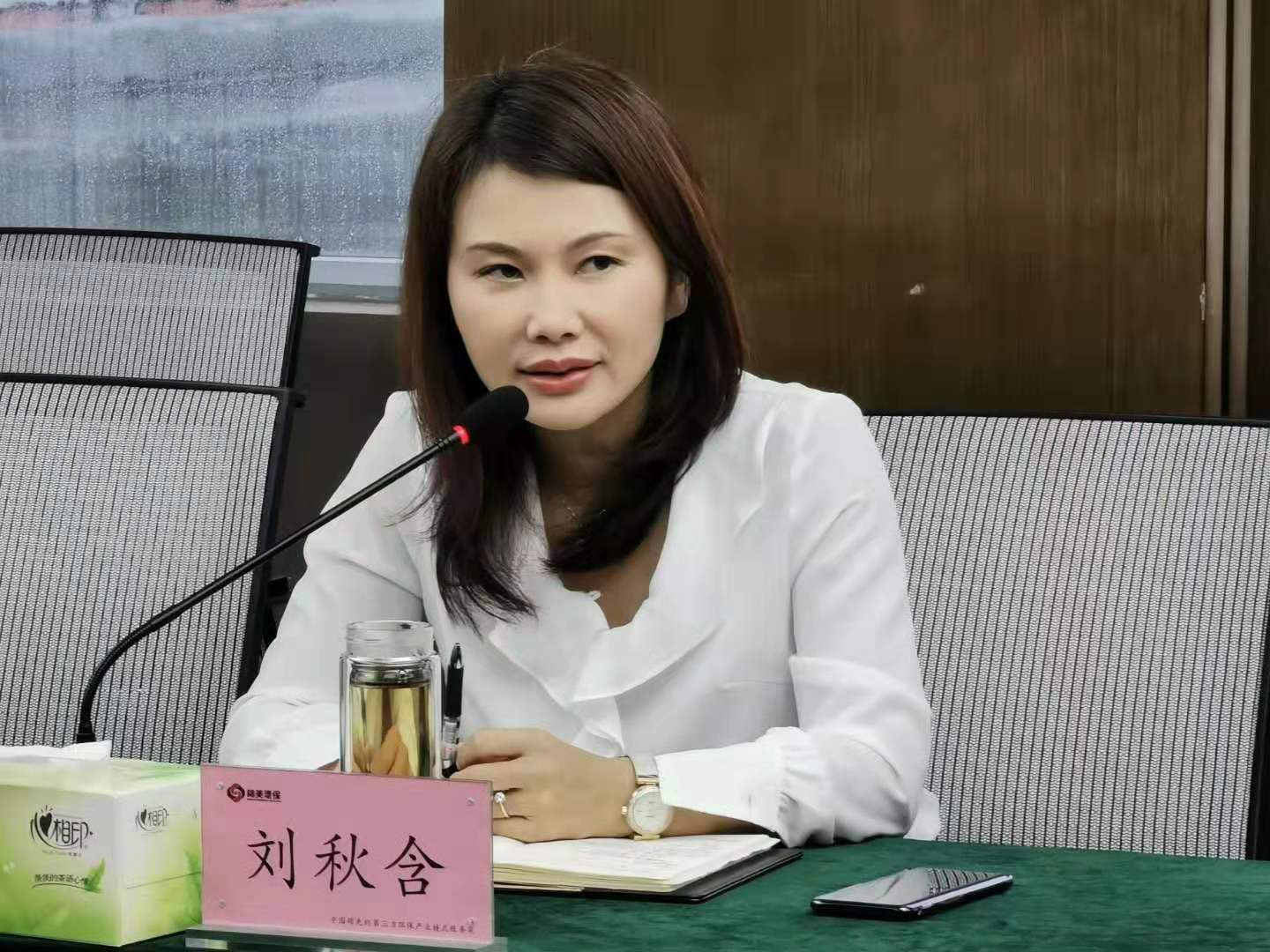 刘秋含.jpg 刘秋含.jpg