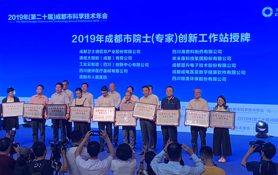 微信图片_20190916113458.jpg 微信图片_20190916113458.jpg