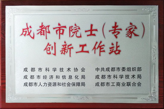 微信图片_20190916113453.jpg 微信图片_20190916113453.jpg