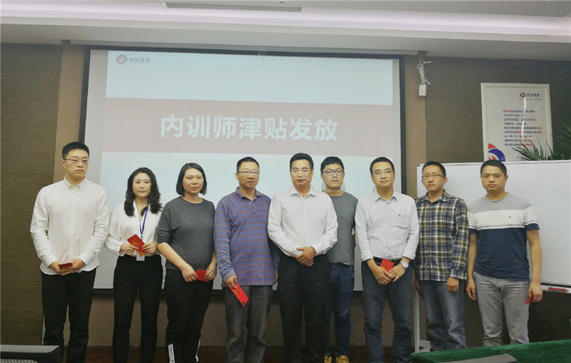 微信图片_20190930104800.jpg 微信图片_20190930104800.jpg