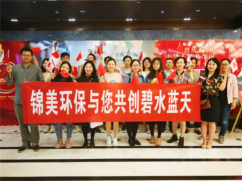 微信图片_20191010110005.jpg 微信图片_20191010110005.jpg