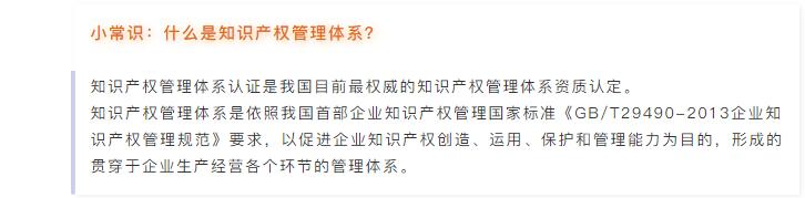 小常识.jpg 小常识.jpg