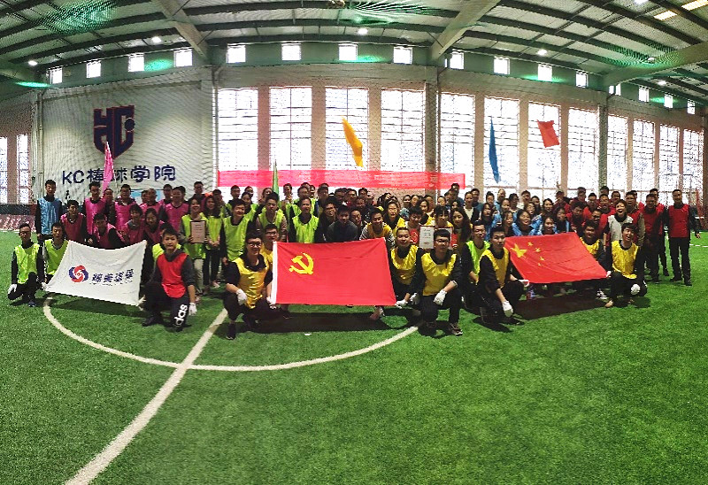 微信图片_20191112163014_副本.jpg 微信图片_20191112163014_副本.jpg