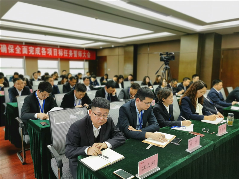 微信图片_20191112151545_副本.jpg 微信图片_20191112151545_副本.jpg