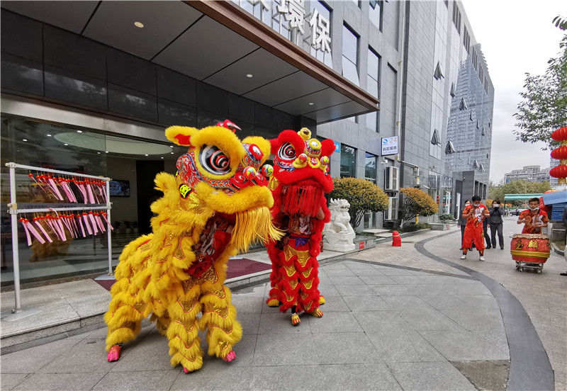 C:\Users\zhaobingbing\Desktop\元宵节\微信图片_20210226165034.jpg C:\Users\zhaobingbing\Desktop\元宵节\微信图片_20210226165034.jpg