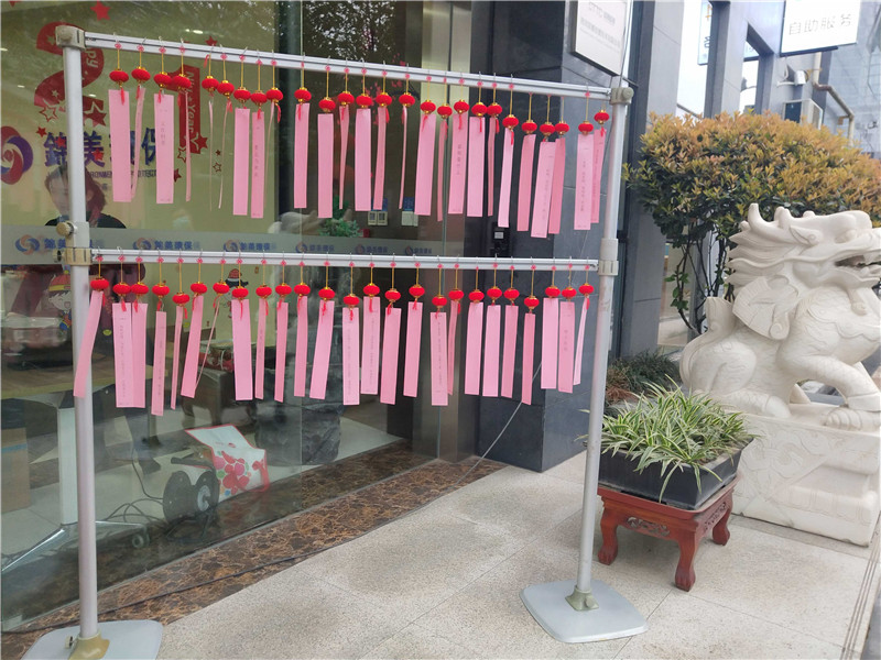 C:\Users\zhaobingbing\Desktop\元宵节\微信图片_202102261331421.jpg C:\Users\zhaobingbing\Desktop\元宵节\微信图片_202102261331421.jpg