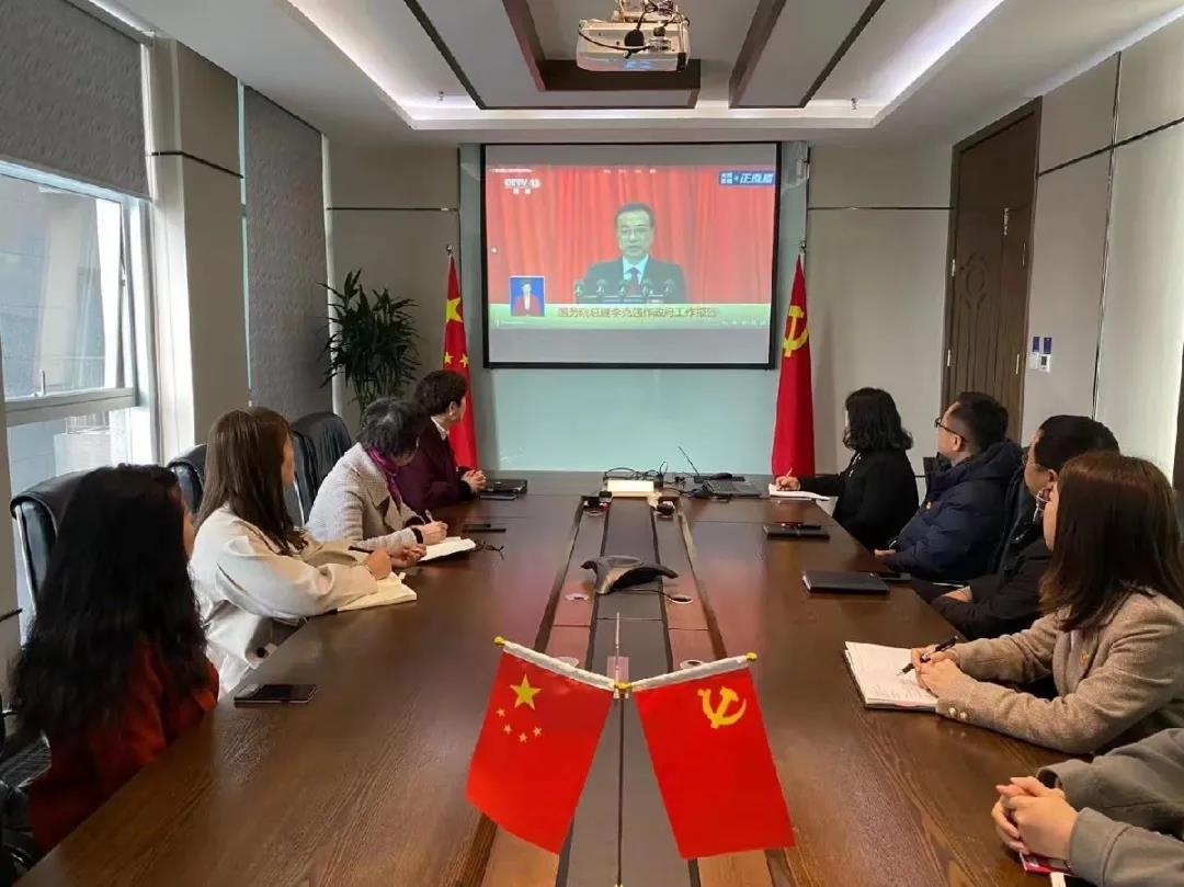 C:\Users\zhaobingbing\Desktop\微信推文\党建\3.jpg C:\Users\zhaobingbing\Desktop\微信推文\党建\3.jpg