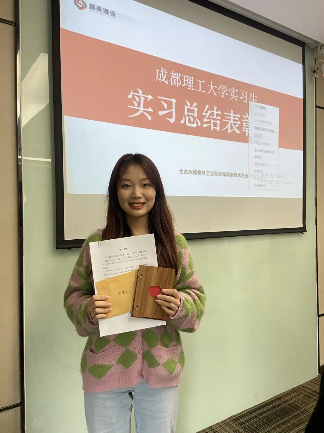 C:\Users\zhaobingbing\Desktop\微信推文\分别亦美丽\2.6.jpg C:\Users\zhaobingbing\Desktop\微信推文\分别亦美丽\2.6.jpg