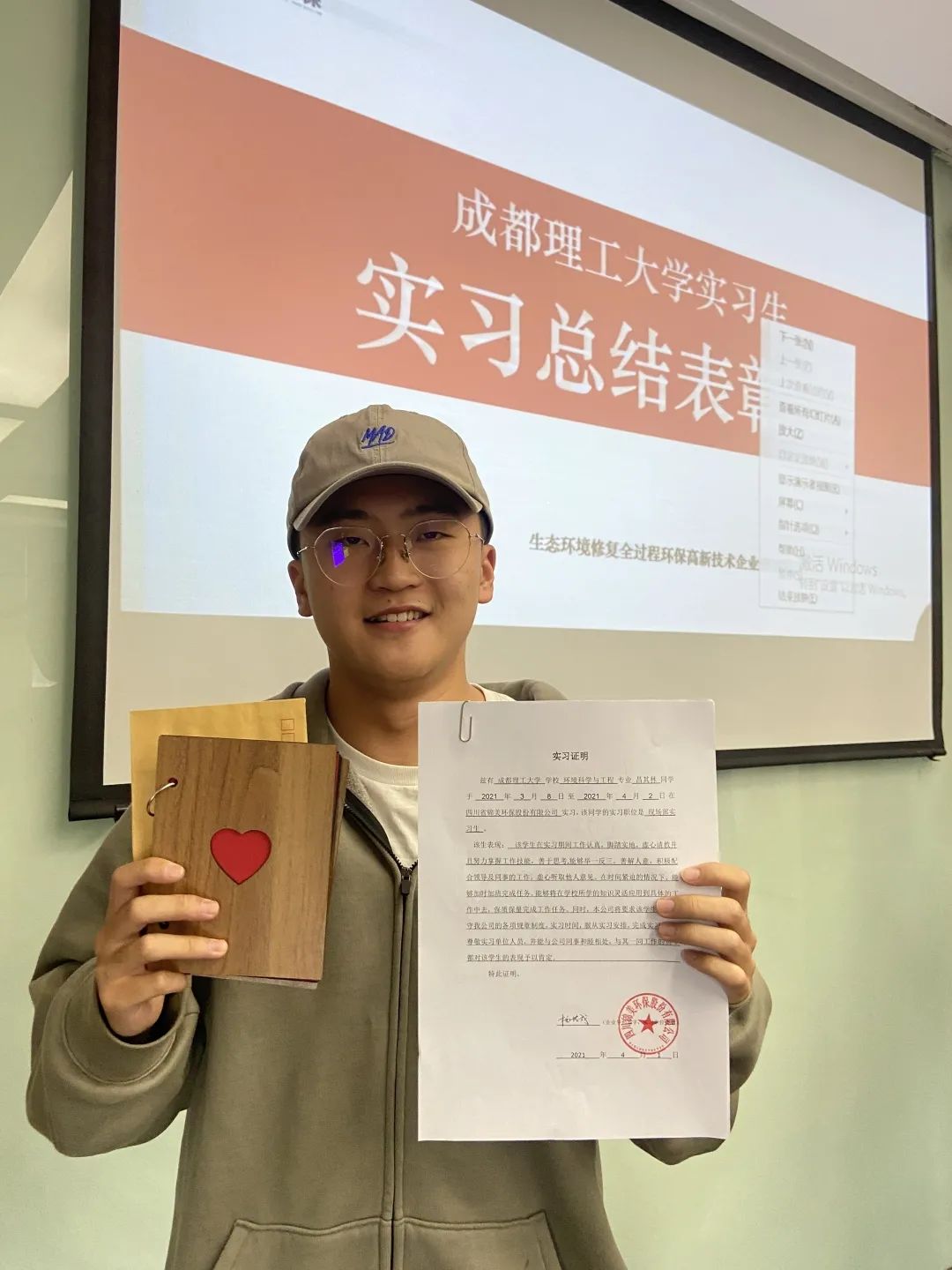 C:\Users\zhaobingbing\Desktop\微信推文\分别亦美丽\2.8.jpg C:\Users\zhaobingbing\Desktop\微信推文\分别亦美丽\2.8.jpg