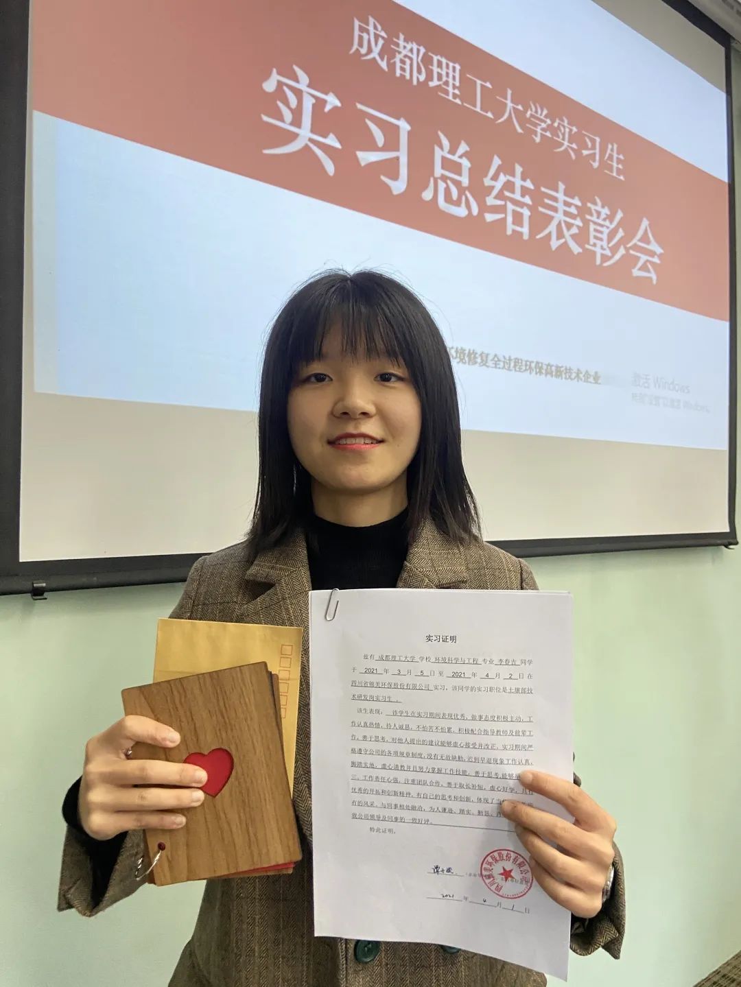 C:\Users\zhaobingbing\Desktop\微信推文\分别亦美丽\2.10.jpg C:\Users\zhaobingbing\Desktop\微信推文\分别亦美丽\2.10.jpg